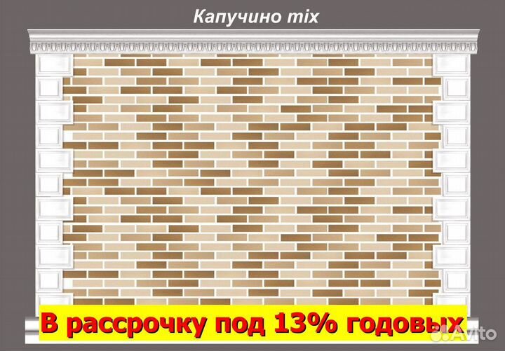 Амк / Фасадный декор