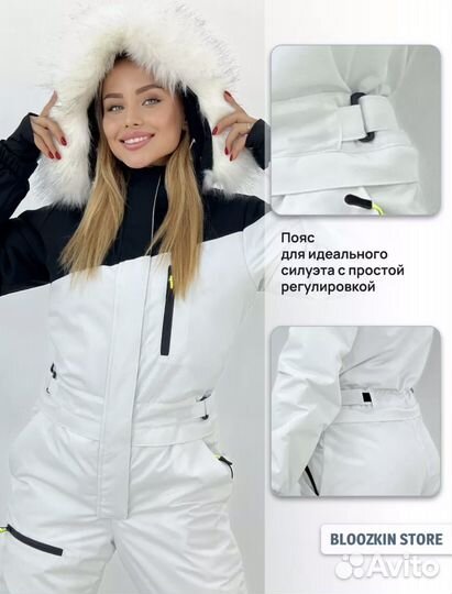 Зимний комбинезон новый