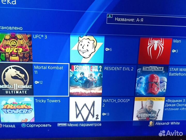 Sony playstation 4 PS4 slim 1tb
