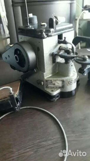 Скорняжная машина Руно