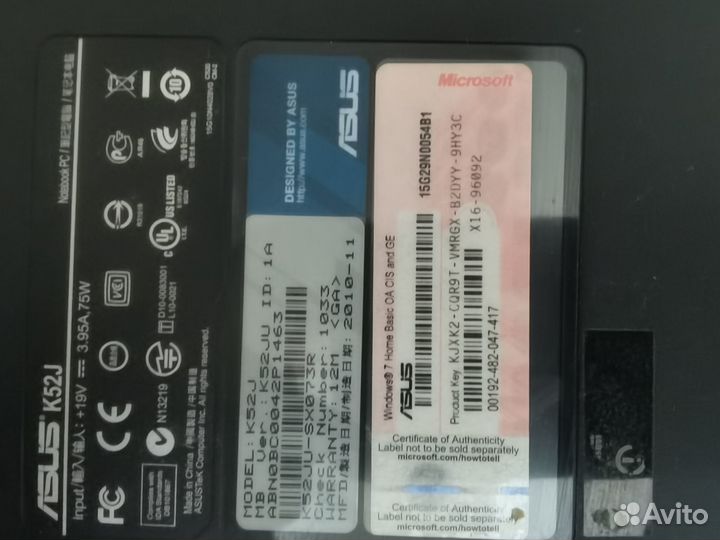 Ноутбук asus