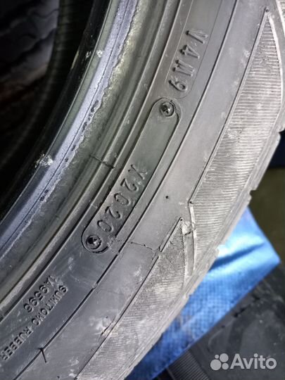 Dunlop SP Sport Maxx 050 235/55 R20 102V