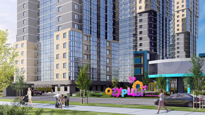 Продам офисное помещение, 67.12 м²