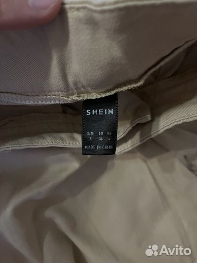 Боюки женские