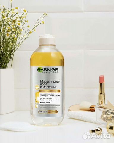 Мицелярная вода
