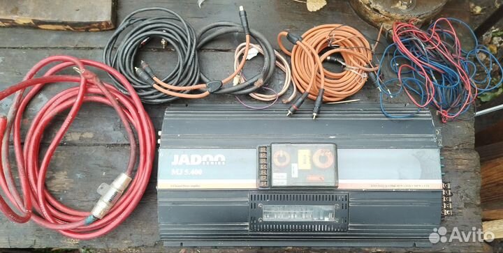 Усилитель для сабвуфера