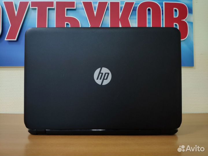 Ноутбук бу / HP / 4 ядра / ssd / hdd