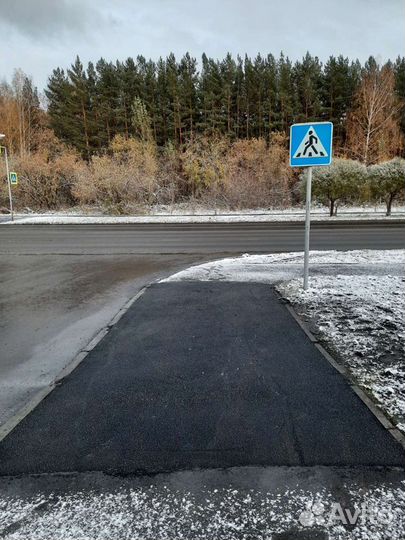 Строительные работы Г.Кемерово