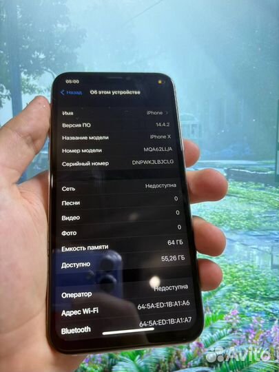 iPhone X, 64 ГБ