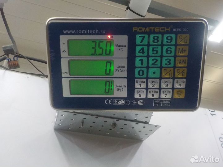 Фара правая Lexus NX200/NX200t/NX300/NX300h