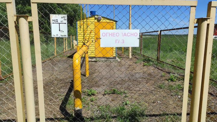 Участок 15 сот. (ИЖС)