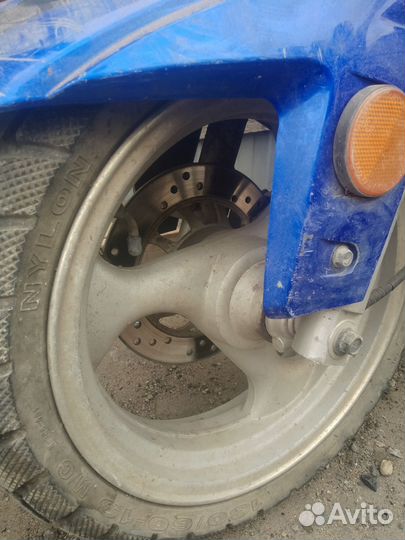 Скутер raser 50-15 k