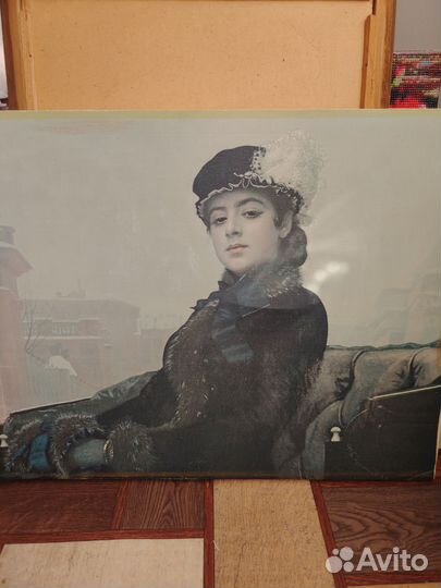 Картина, Незнакомка