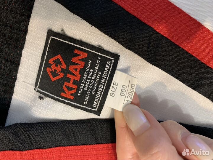 Кимоно для тхэквондо 120