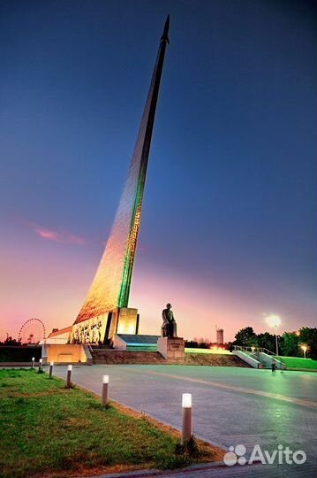 Билеты в Музей космонавтики