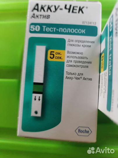 Тест полоски акку чек