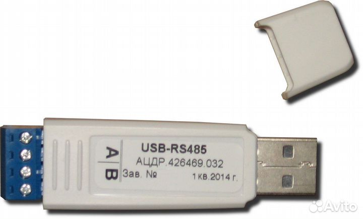 USB-RS485 Bolid USB-RS232