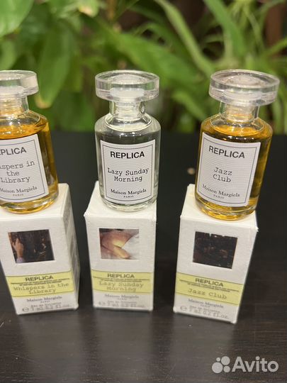 Maison margiela replica jazz club и др. Миниатюры