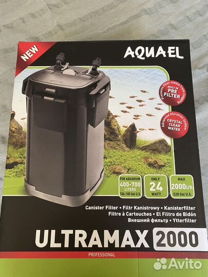Аквариум Aquael opti SET 240 белый, 240л 121x41x56