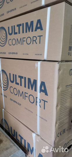 Кондиционер ultima comfort-9 новый
