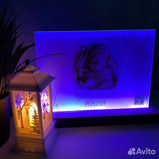 Витраж на праздник