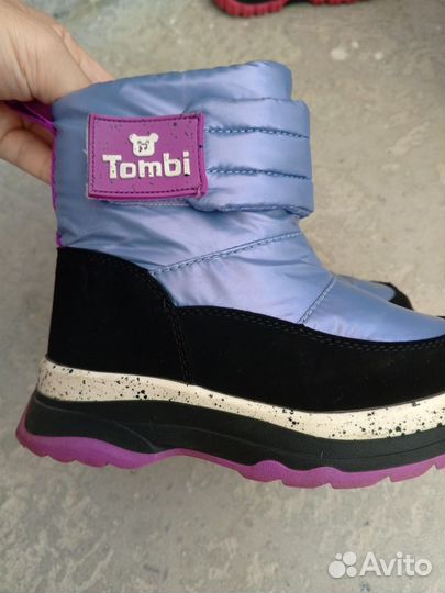 Сапоги зимние детские