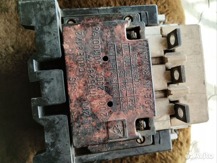 Магнитный пускатель 200А 1200в