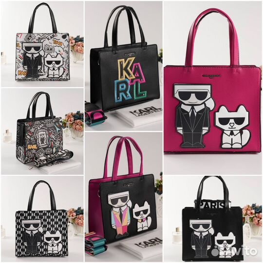 Cумка Karl Lagerfeld