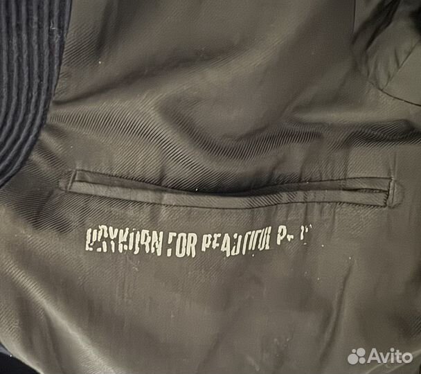 Мужское пальто Drykorn M оригинал