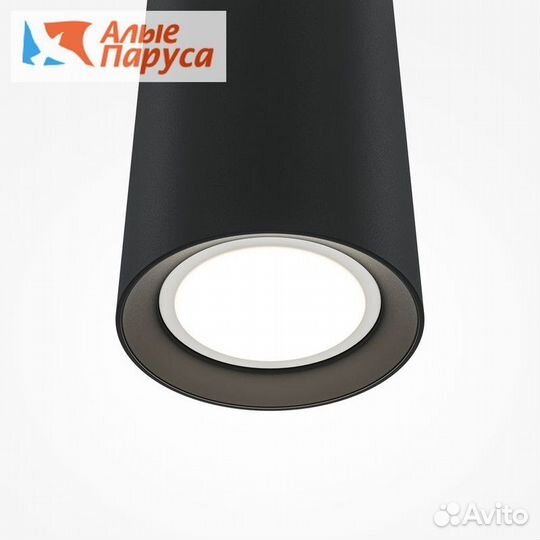 Светильник подвесной Maytoni Pro Focus