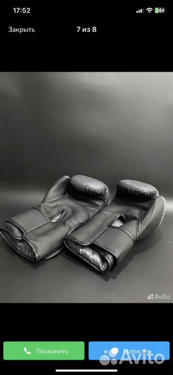 Боксерские перчатки venum Army gray