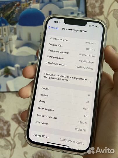 iPhone 13 Pro, 128 ГБ