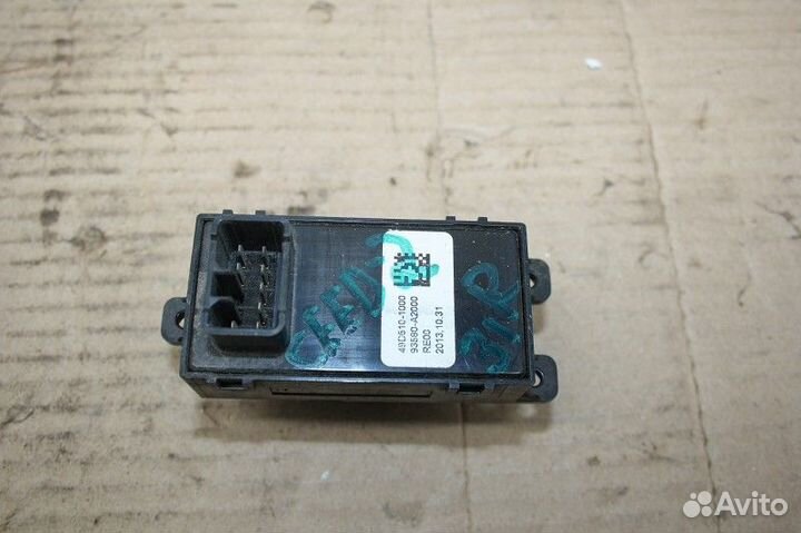 Кнопка стеклоподъемника KIA ceed II 2012-2018