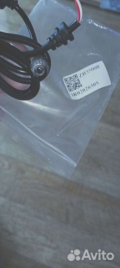 Продам кабель питания для ноутбука