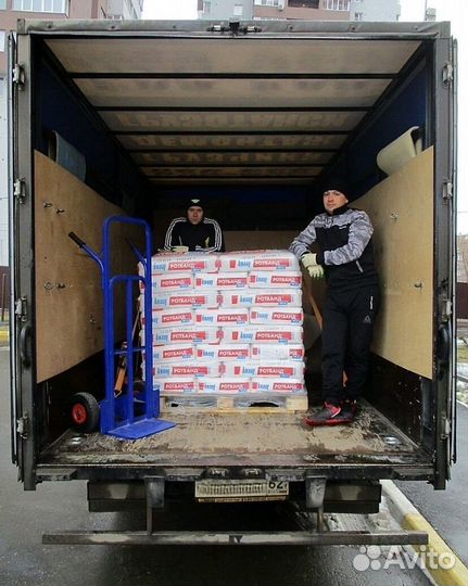 Грузоперевозки межгород по РФ от 200 км