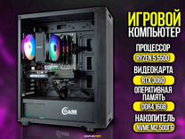 Игровой Пк Ryzen / RTX 3060