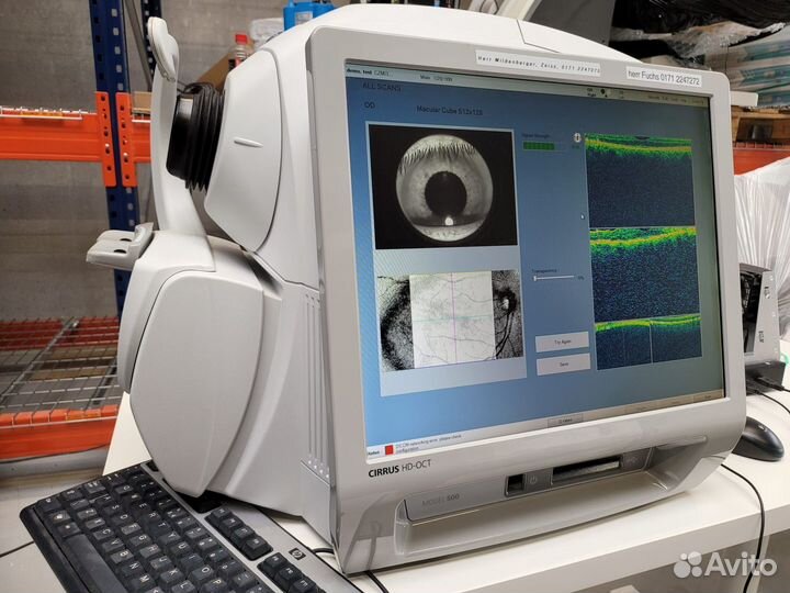 Zeiss Cirrus HD OCT 500