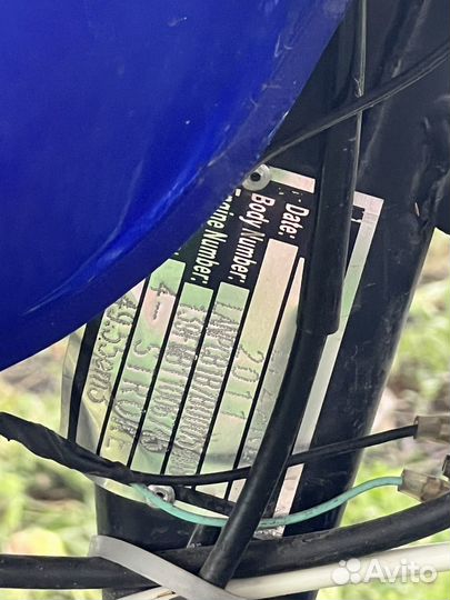 Скутер Ямасаки YM50-8 мопед