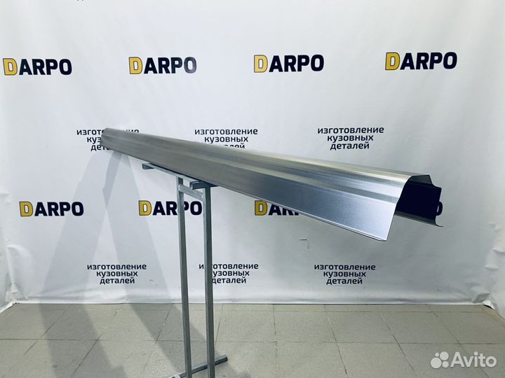 Ремонтные пороги Toyota Chaser X100