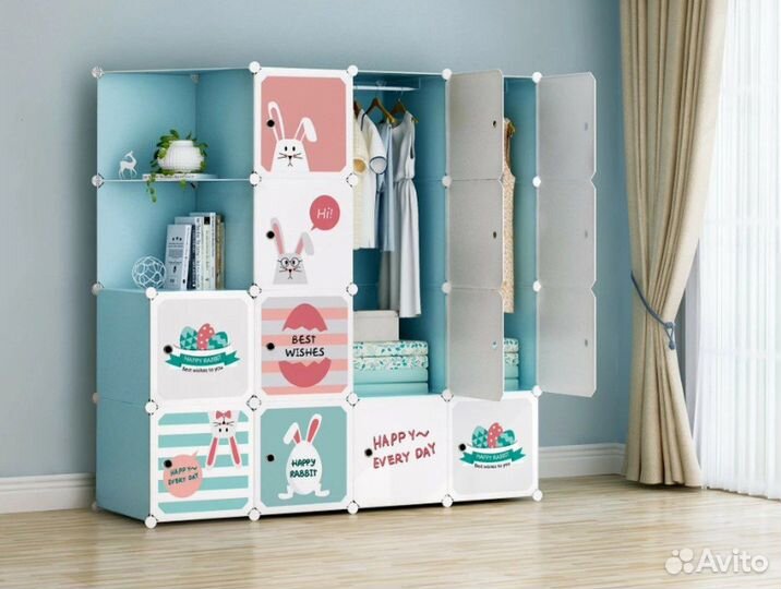 Шкаф детский на заказ по вашим размерам