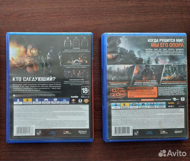 Игры ps4 морталкомбат дивижн