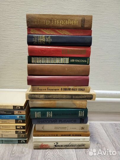 Книги
