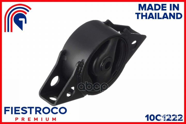 Опора двигателя nissan primera P11 96-01 зад. A