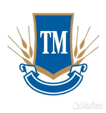 Требуются грузчики (вахта)