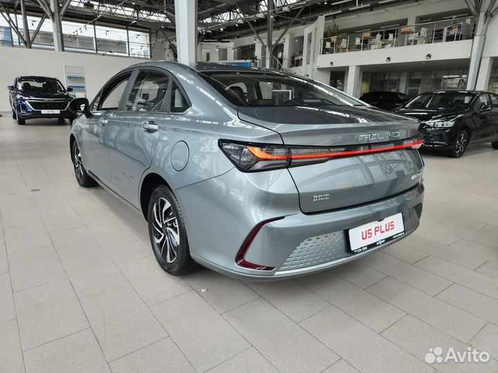 BAIC U5 Plus, 2023