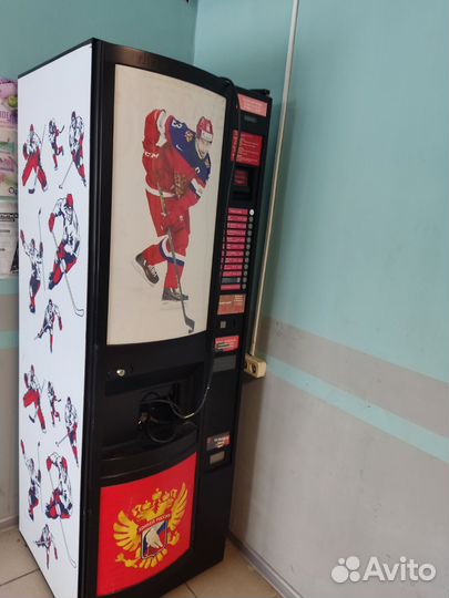 Кофейный автомат sagoma 7