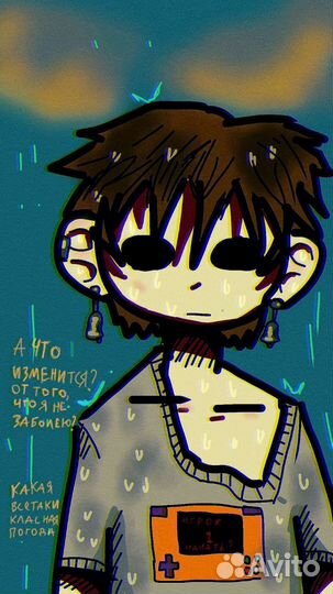 Рисование на заказ