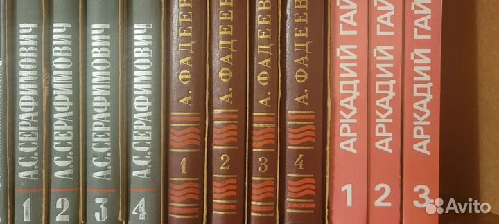Аркадий Гайдар, А. Фадеев, А. С. Серафимович