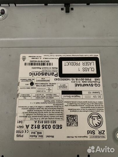 Штатная магнитола на skoda octavia a7