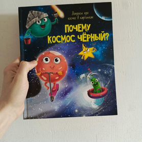 Детские книги пакетом